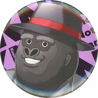 Gorilla - Badge - VTuber