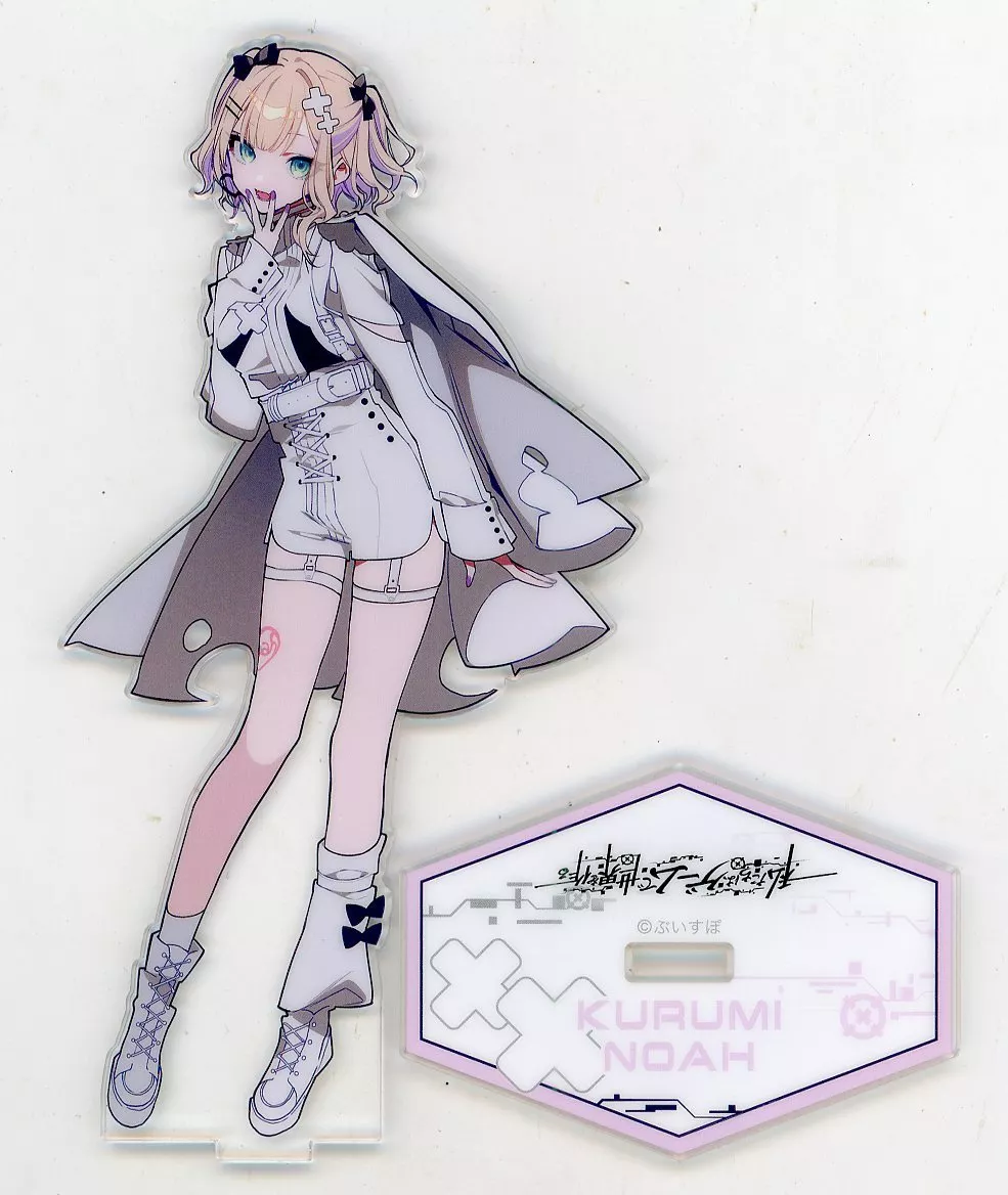 Kurumi Noah - Acrylic stand - VSPO!