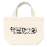 VTuber - Bag