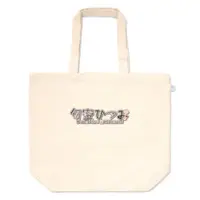 VTuber - Bag