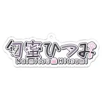 VTuber - Acrylic Key Chain - Key Chain