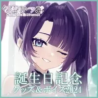 VTuber - Badge - Postcard