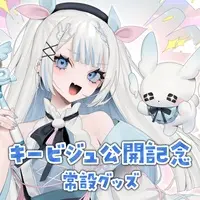 VTuber - Acrylic stand