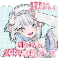 VTuber - Acrylic stand