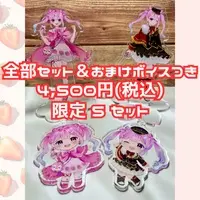 VTuber - Acrylic Key Chain - Key Chain - Acrylic stand
