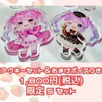 VTuber - Acrylic Key Chain - Key Chain