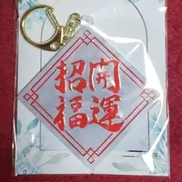 VTuber - Acrylic Key Chain - Key Chain