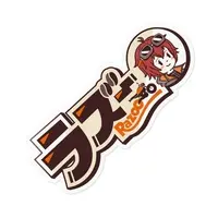 VTuber - Stickers