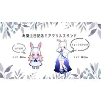 VTuber - Acrylic stand