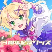 VTuber - Complete Set