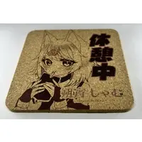VTuber - Coaster