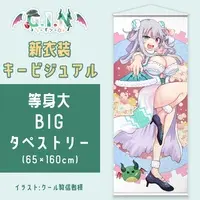 VTuber - Life-Size Tapestry - Tapestry