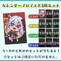 VTuber - Character Card (Random Item)