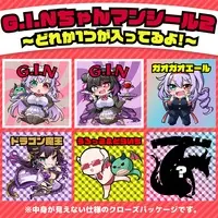 VTuber - Stickers (Random Item)