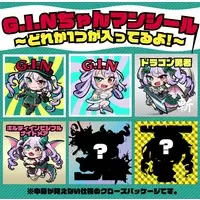 VTuber - Stickers (Random Item)