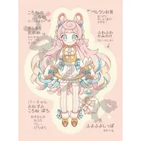 Pochi Korone - Stickers - VTuber