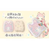 Pochi Korone - Cushion - Cushion Cover - VTuber