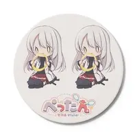 VTuber - Coaster