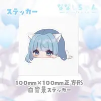VTuber - Stickers