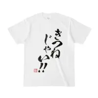 VTuber - Clothes - T-shirts Size-S