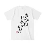 VTuber - Clothes - T-shirts Size-L