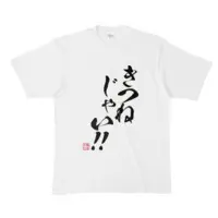 VTuber - Clothes - T-shirts Size-XL