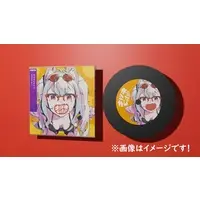 VTuber - Coaster