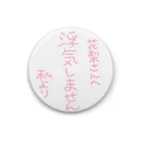 VTuber - Badge Size-25mm