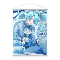 VTuber - Tapestry