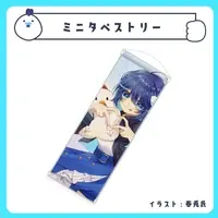 VTuber - Tapestry