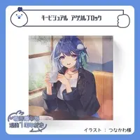 VTuber - Acrylic Block