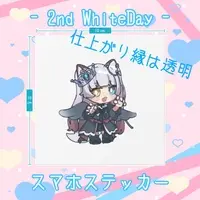 VTuber - Stickers