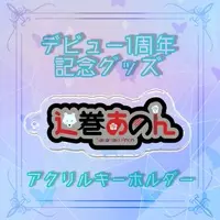 VTuber - Acrylic Key Chain - Postcard - Key Chain