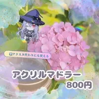 VTuber - Acrylic stand - Cocktail Stirrer