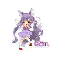 VTuber - Stickers