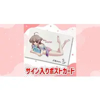 VTuber - Postcard