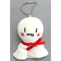 Mafumafu - Key Chain - Utaite