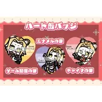 Gaon Maimai - Badge - VTuber