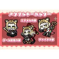 Gaon Maimai - Acrylic Key Chain - Key Chain - VTuber