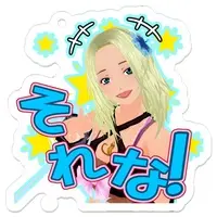 VTuber - Acrylic Key Chain - Key Chain