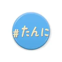 VTuber - Badge