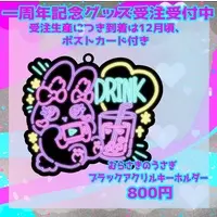 VTuber - Acrylic Key Chain - Postcard - Key Chain