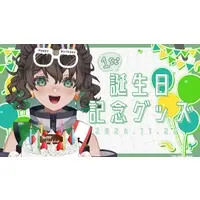 VTuber - Acrylic Block