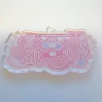 VTuber - Acrylic Key Chain - Key Chain