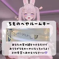 VTuber - Acrylic Key Chain - Key Chain