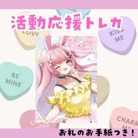 VTuber - Character Card