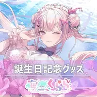 VTuber - Acrylic Block