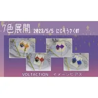Seraph Dazzlegarden - Earrings - VTuber
