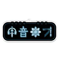 VTuber - Key Chain - Acrylic Key Chain Size-100 x 100 (mm)