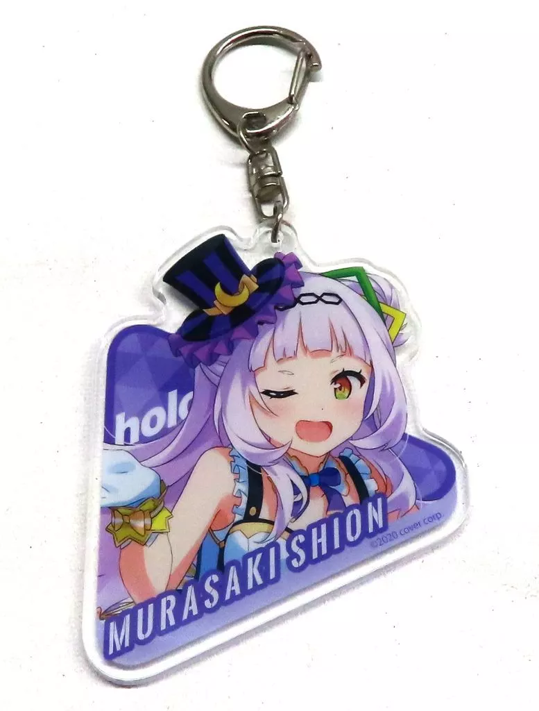 Murasaki Shion - Acrylic Key Chain - Key Chain - hololive